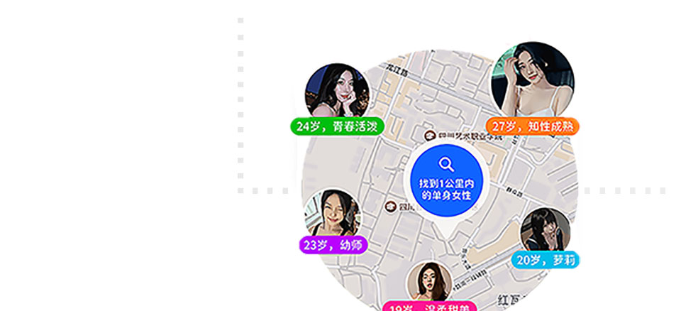 招商图片