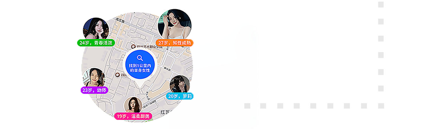 招商图片